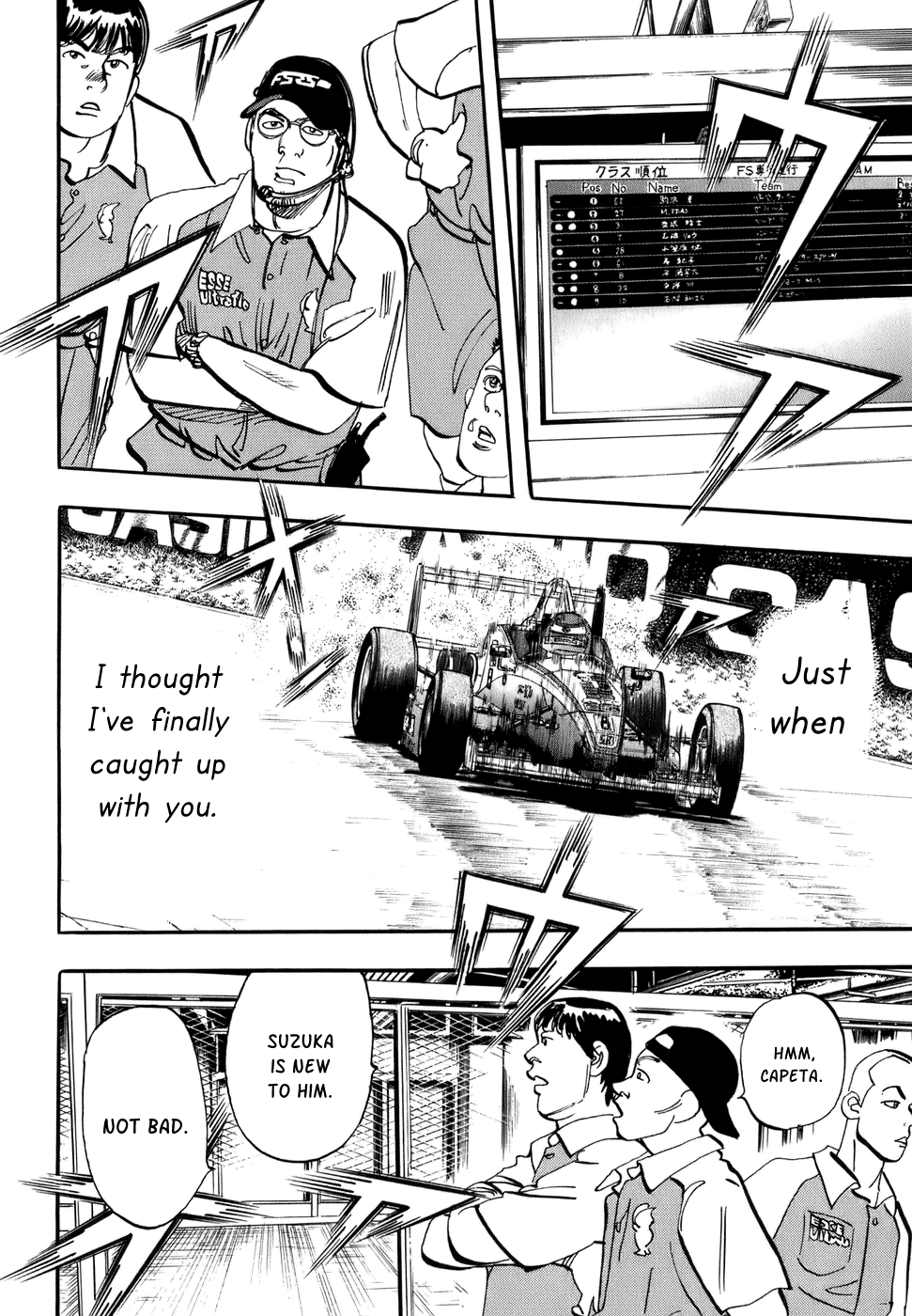 Halaman dari Capeta Chapter 45