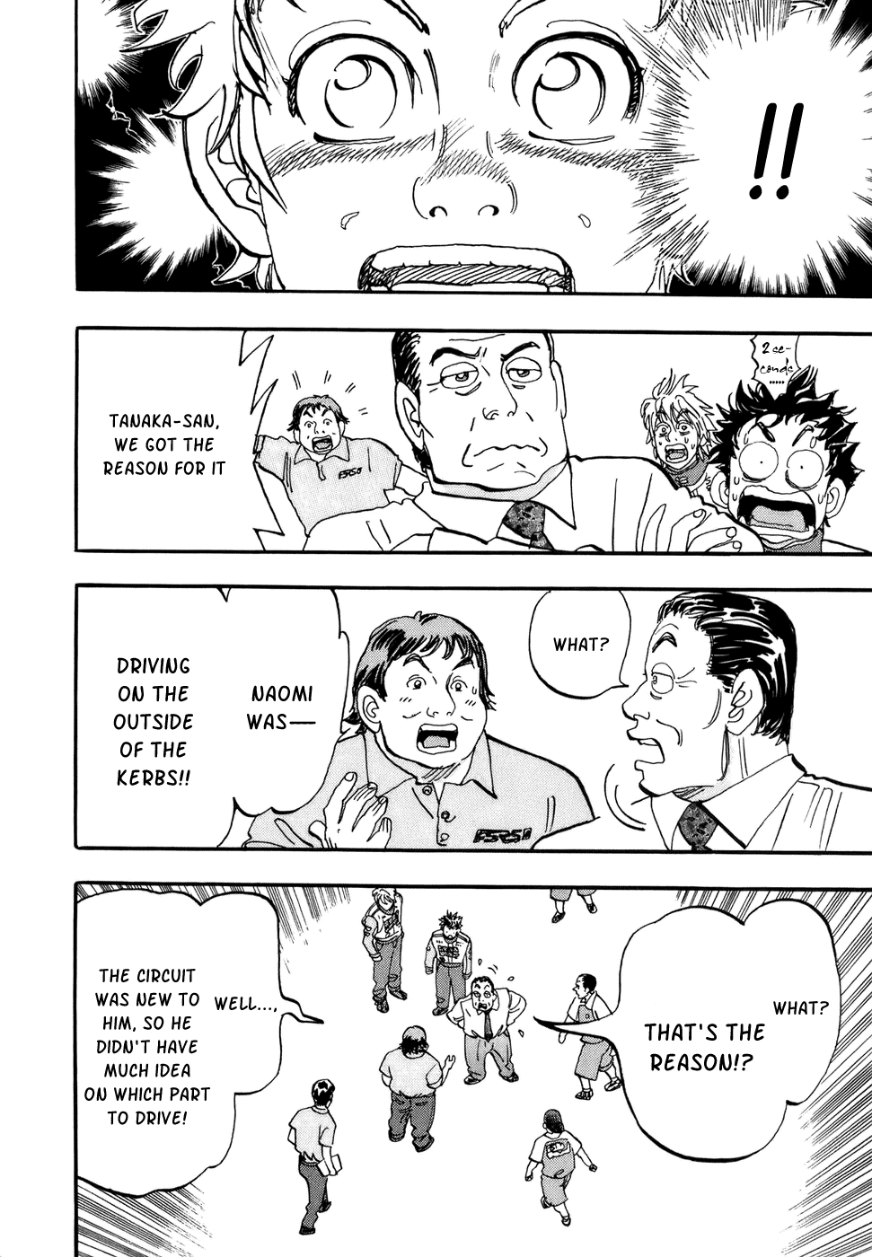 Halaman dari Capeta Chapter 45
