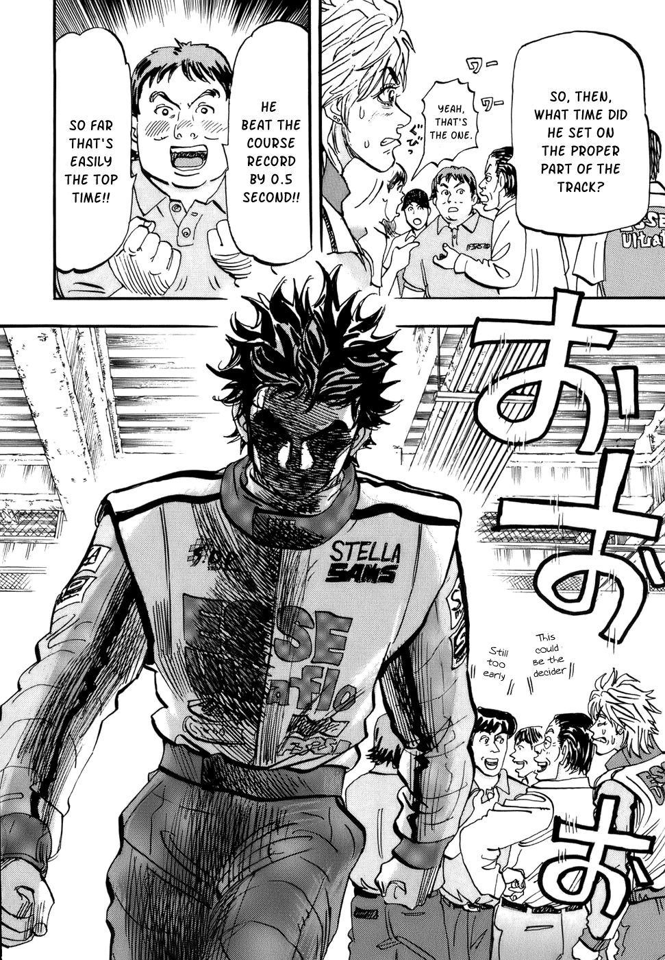Halaman dari Capeta Chapter 45
