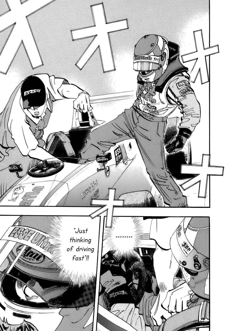 Halaman dari Capeta Chapter 45
