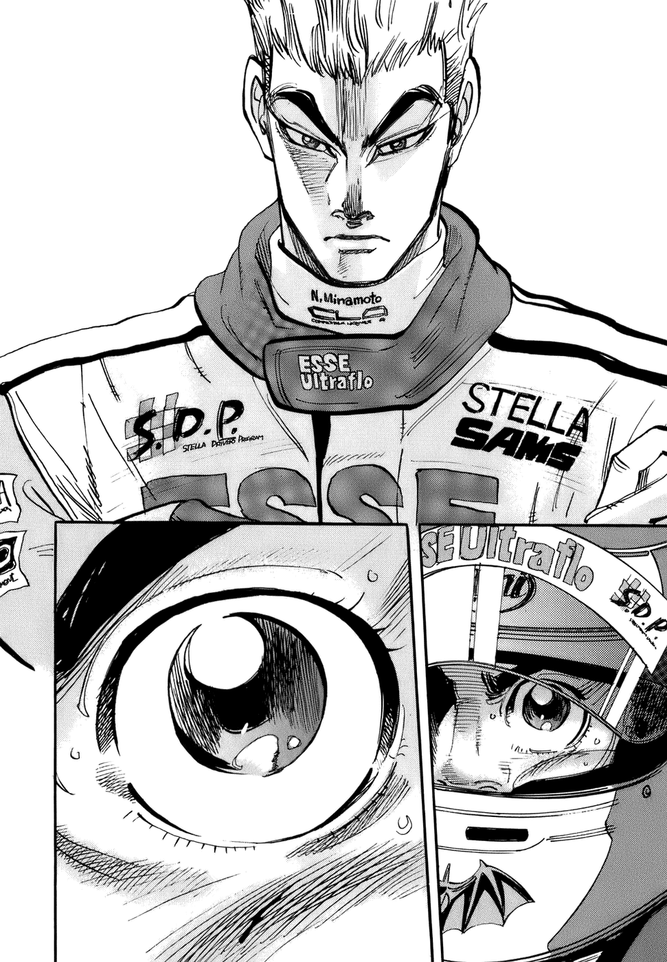 Halaman dari Capeta Chapter 45