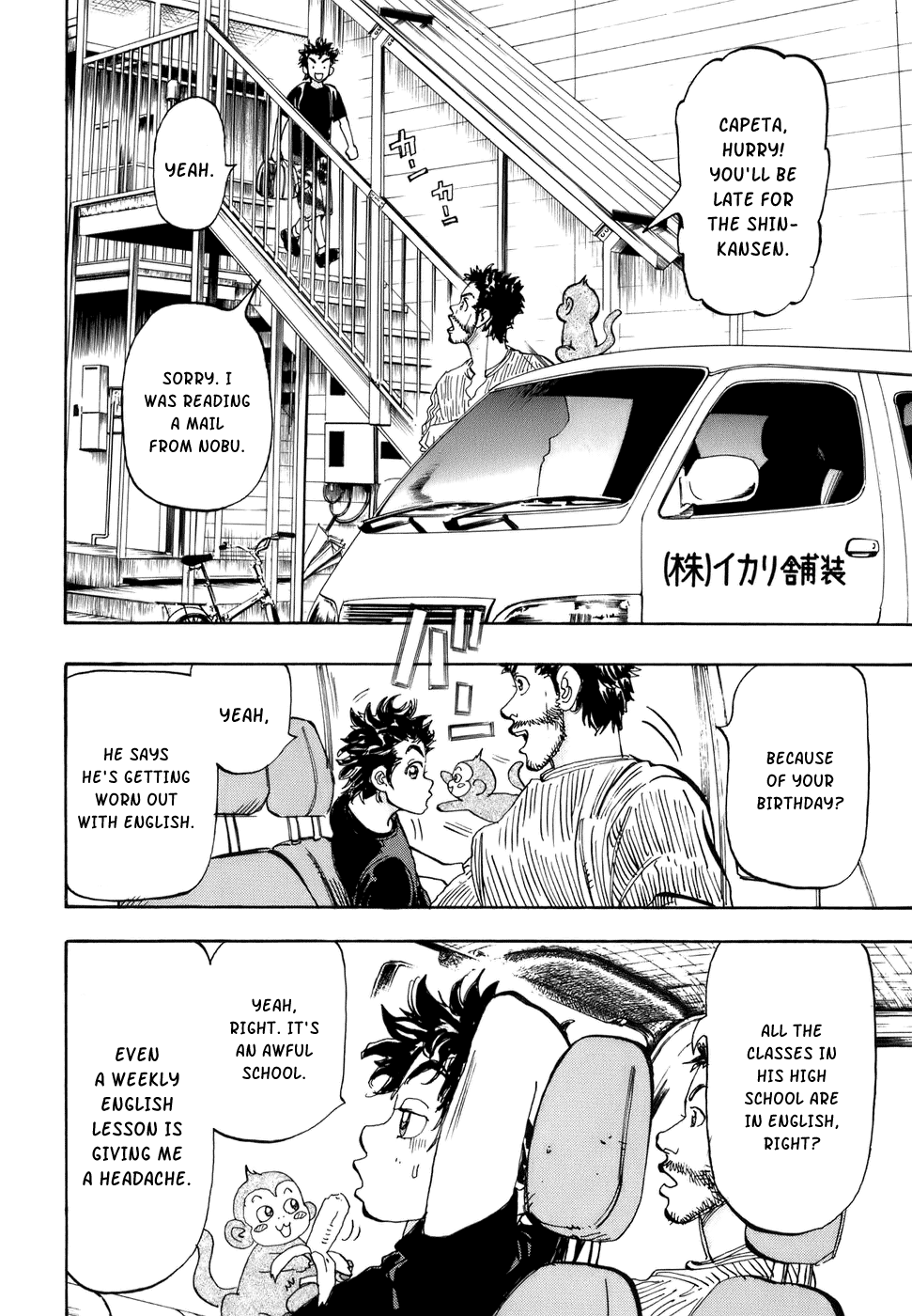Halaman dari Capeta Chapter 45