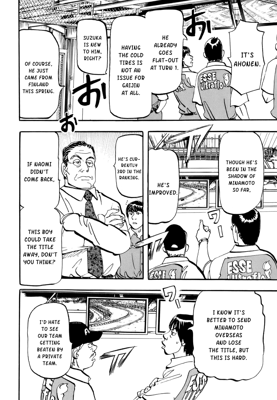Halaman dari Capeta Chapter 45