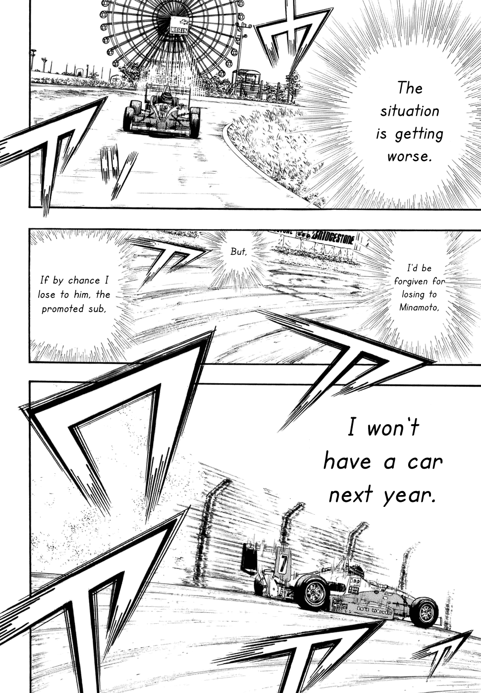 Halaman dari Capeta Chapter 45