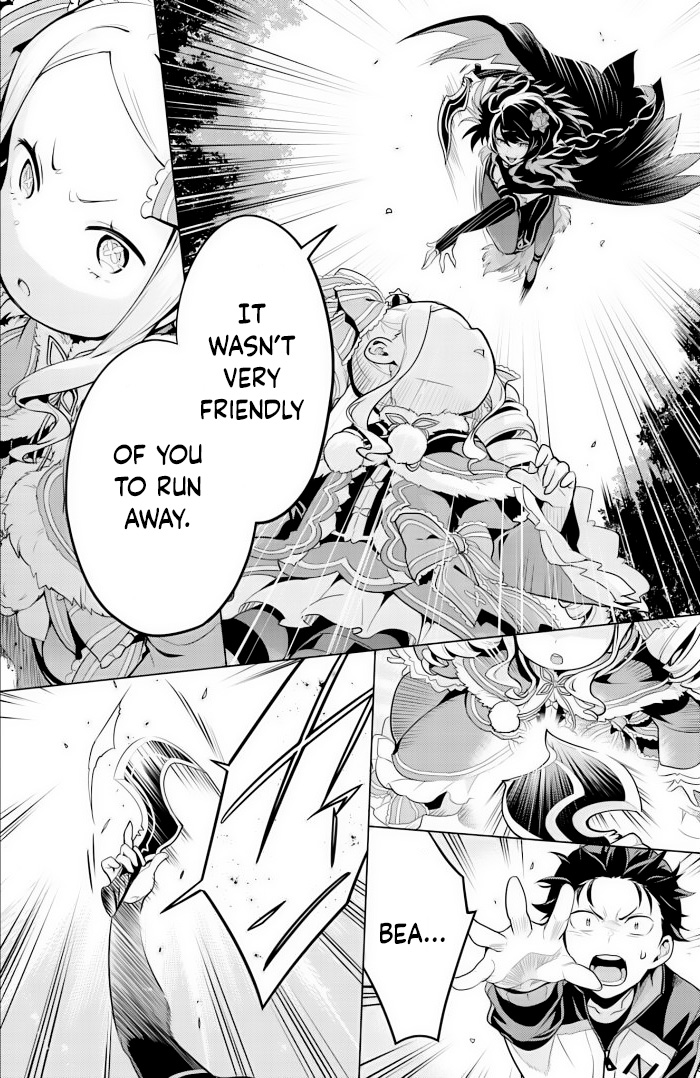 Halaman dari Re:Zero kara Hajimeru Isekai Seikatsu: Dai 4-shou—Seiiki to Gouyoku no Majo Chapter 30