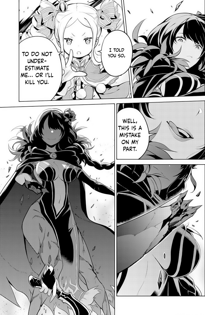 Halaman dari Re:Zero kara Hajimeru Isekai Seikatsu: Dai 4-shou—Seiiki to Gouyoku no Majo Chapter 30