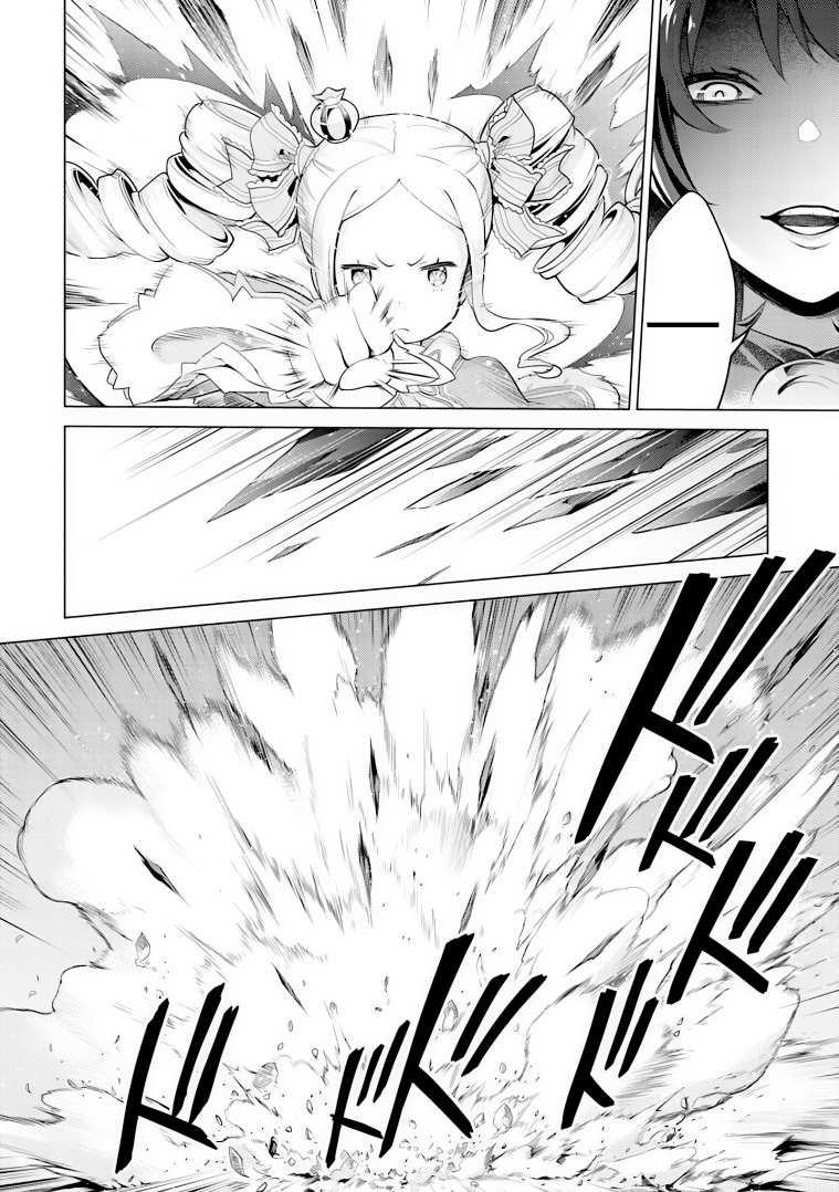 Halaman dari Re:Zero kara Hajimeru Isekai Seikatsu: Dai 4-shou—Seiiki to Gouyoku no Majo Chapter 30