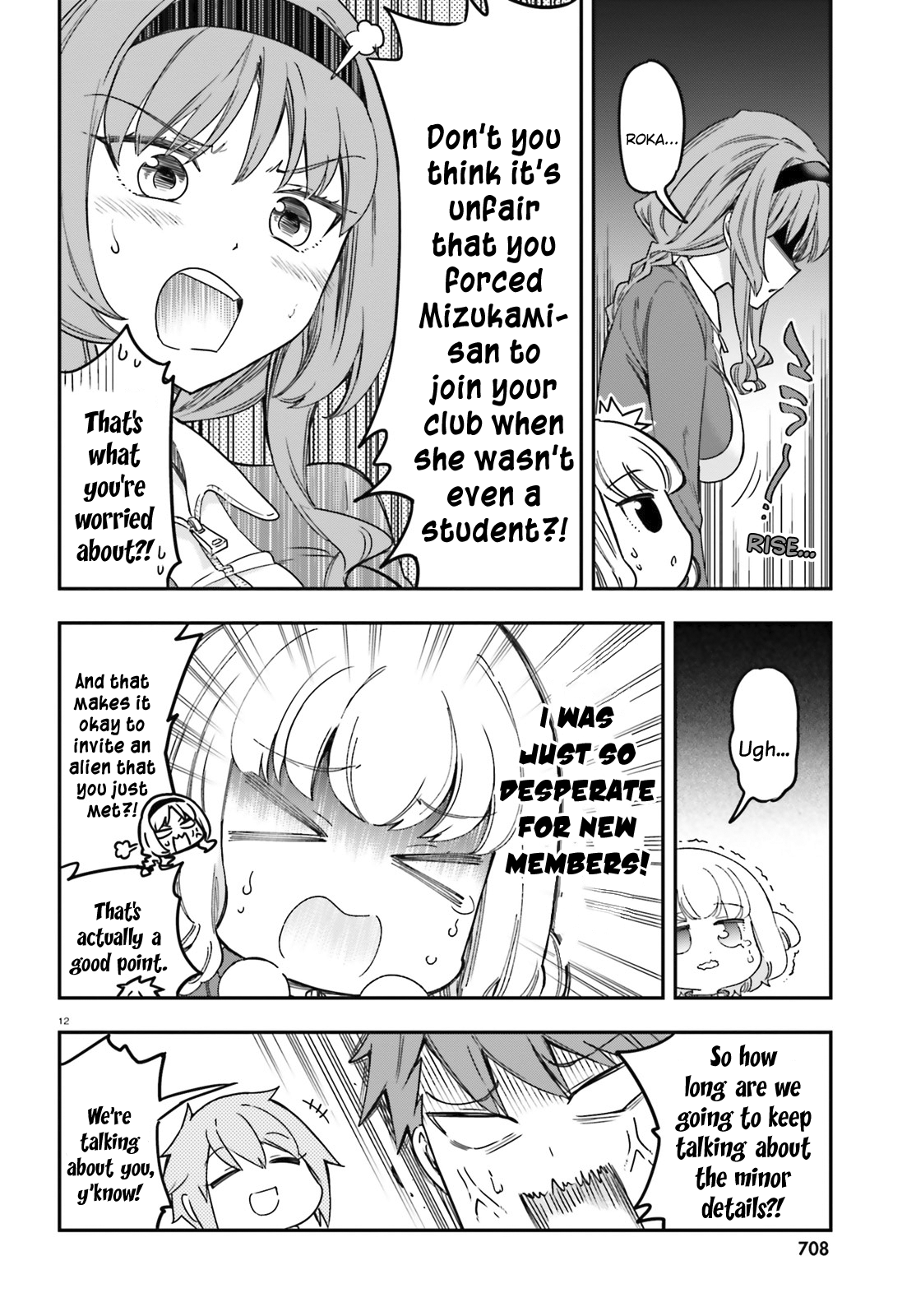 12