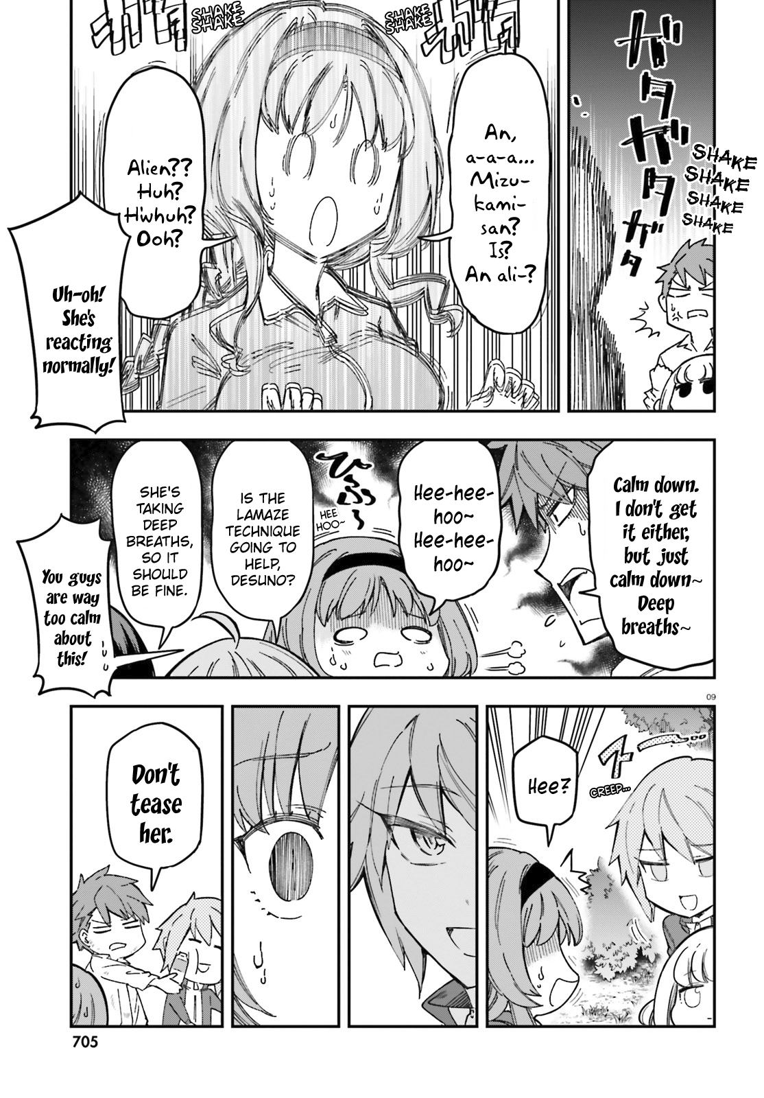 9