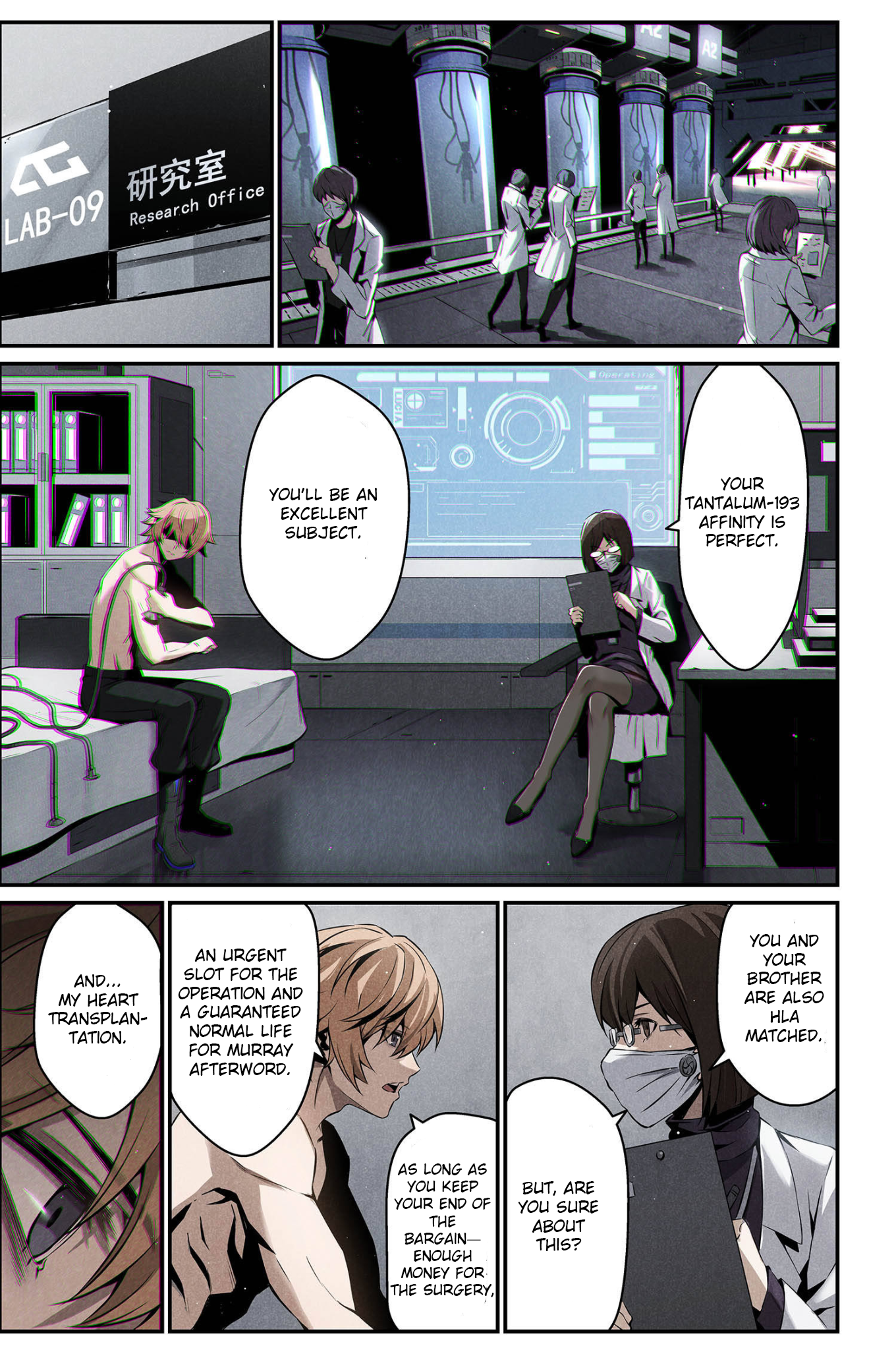 Halaman dari Punishing Gray Raven: Interlude Chapter 9