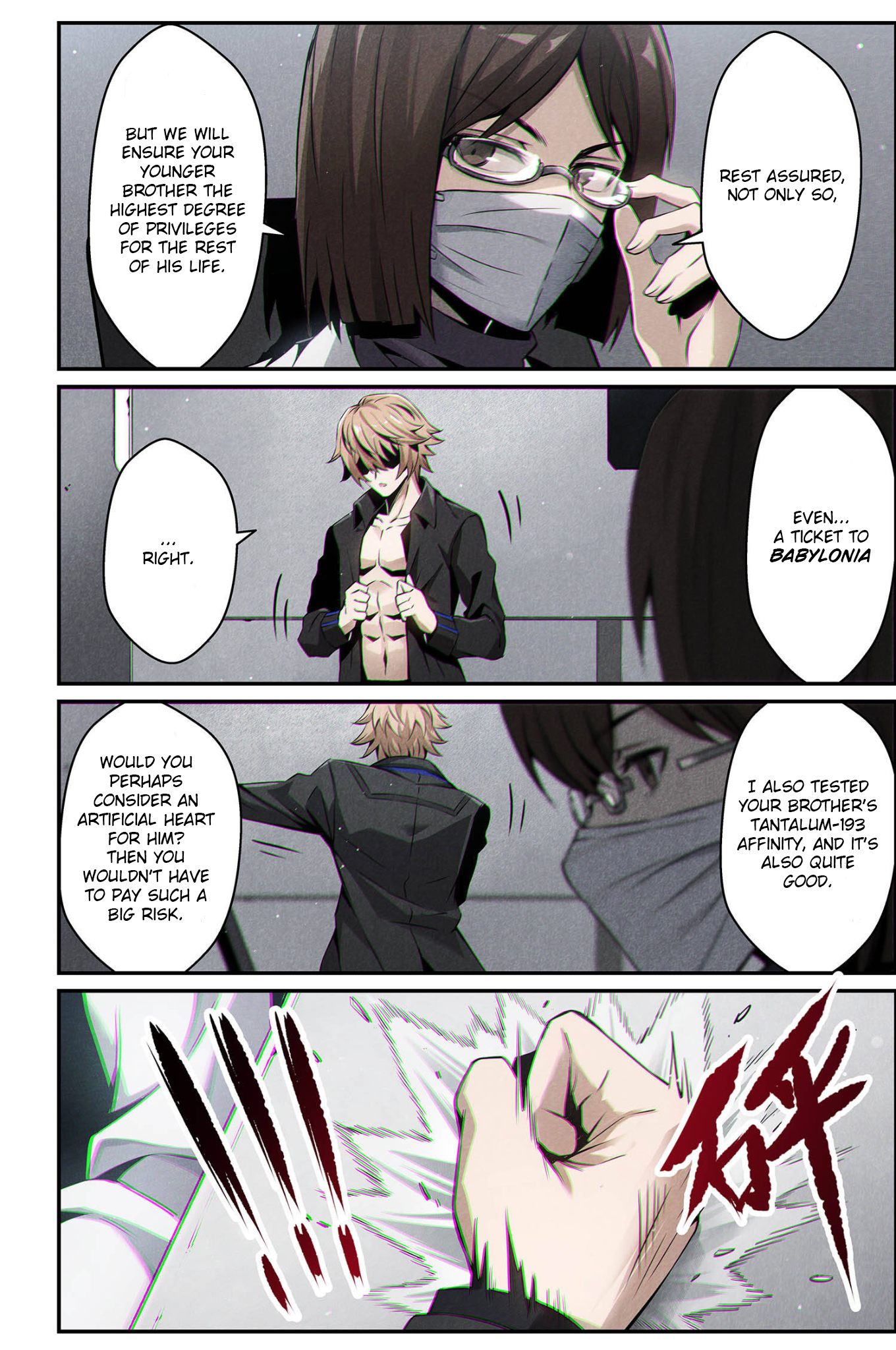 Halaman dari Punishing Gray Raven: Interlude Chapter 9