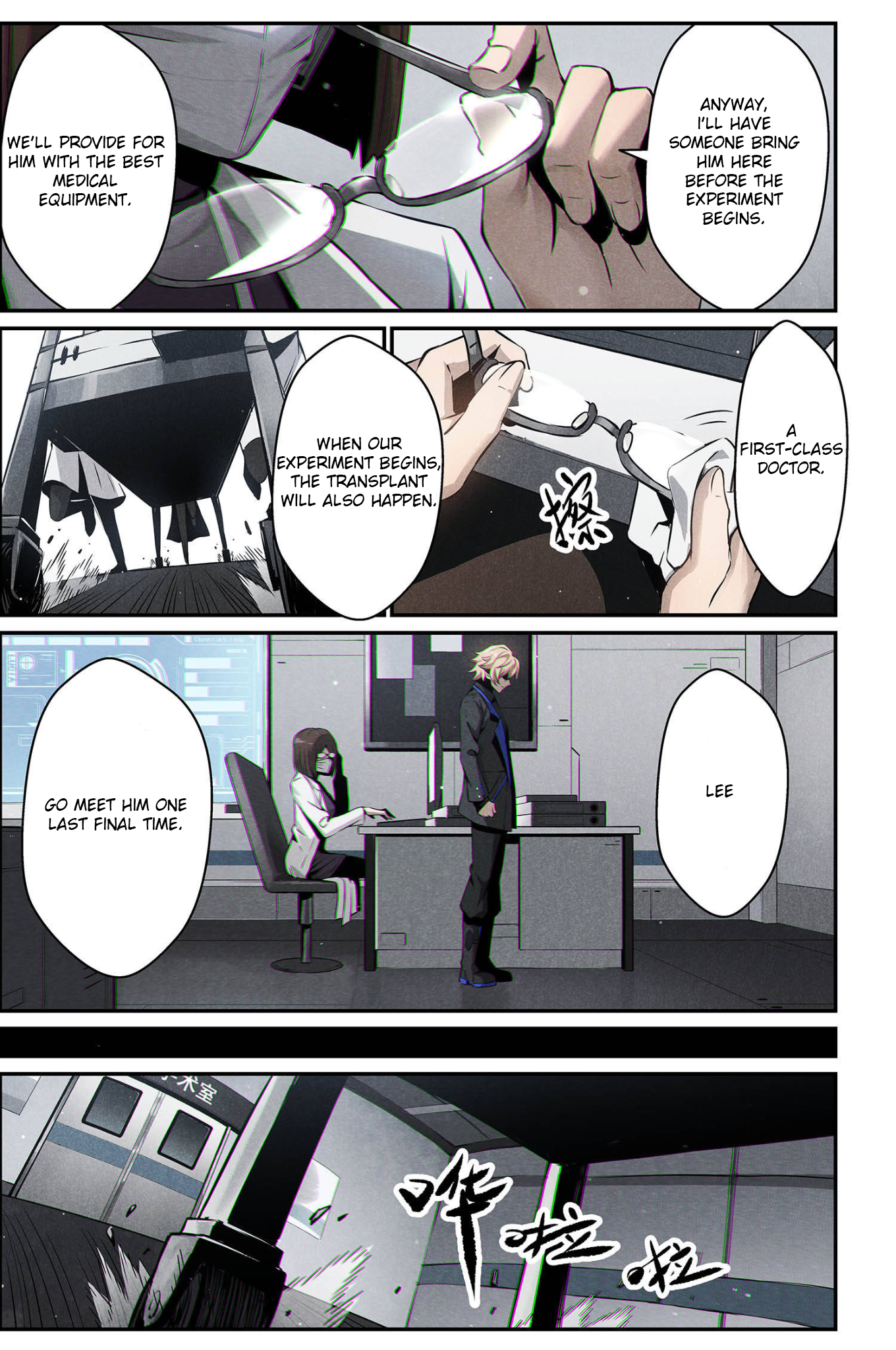 Halaman dari Punishing Gray Raven: Interlude Chapter 9