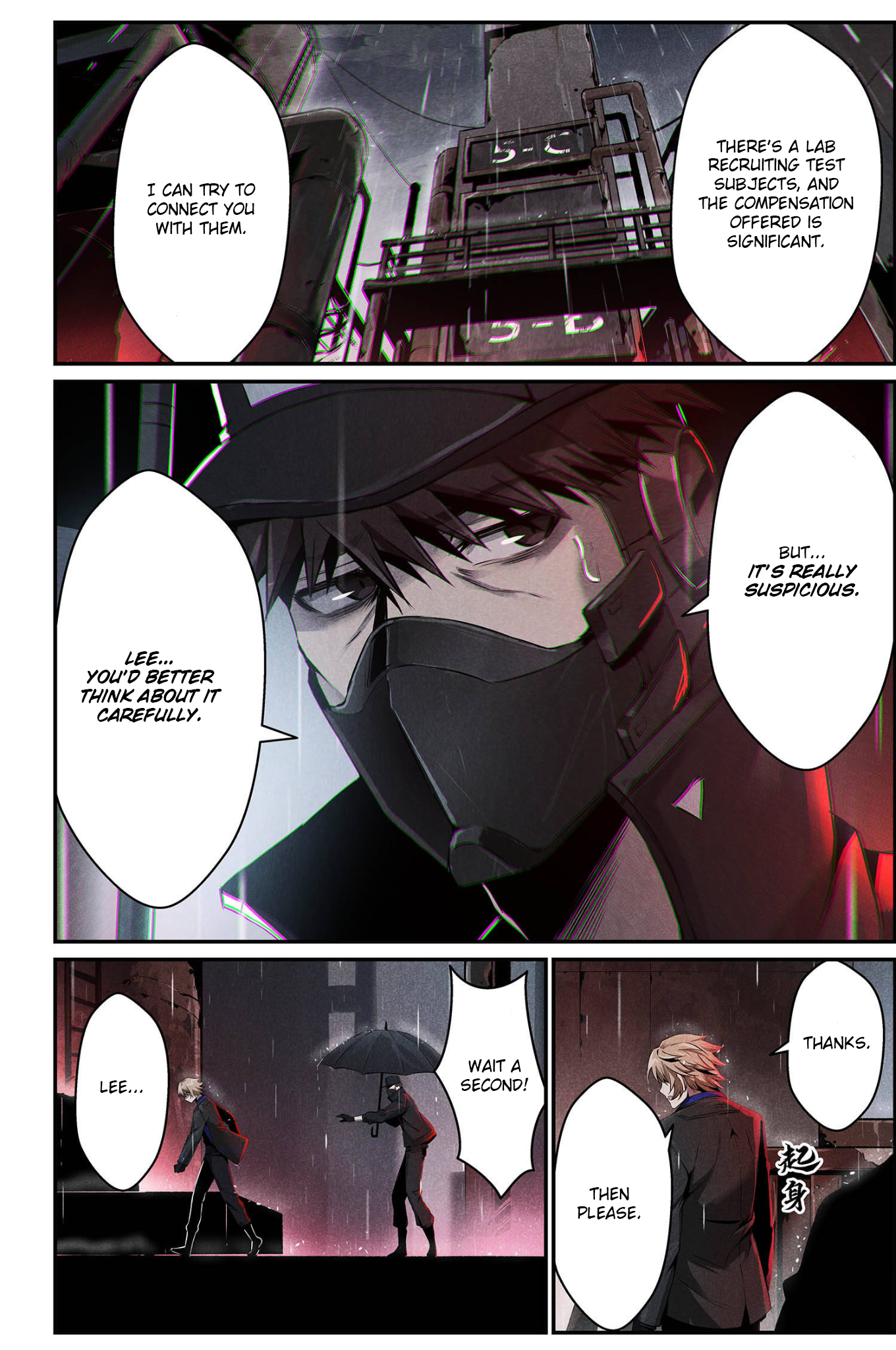 Halaman dari Punishing Gray Raven: Interlude Chapter 9