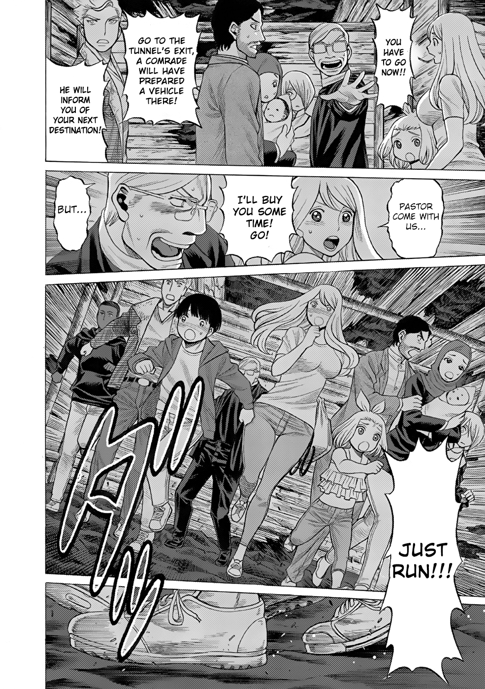 Halaman dari Dance in the Vampire Bund A.S.O. Chapter 1