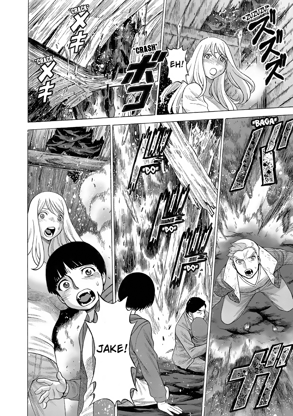 Halaman dari Dance in the Vampire Bund A.S.O. Chapter 1