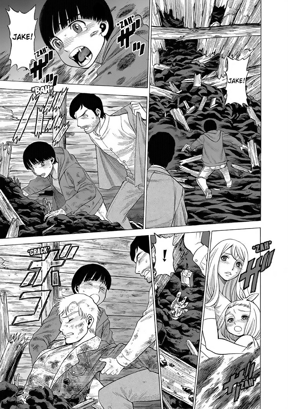 Halaman dari Dance in the Vampire Bund A.S.O. Chapter 1