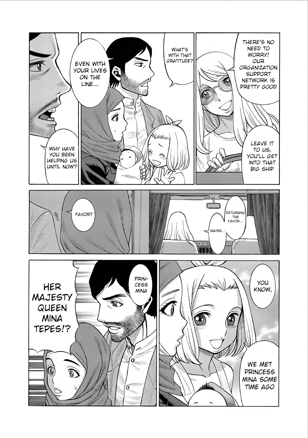 Halaman dari Dance in the Vampire Bund A.S.O. Chapter 1