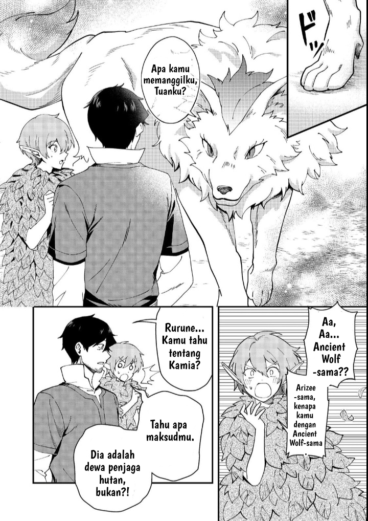 Hirotta Dorei-tachi ga Tabidatte Haya Juunen, Nazeka Ore ga Densetsu ni Natteita @comic Chapter 4 - halaman 33