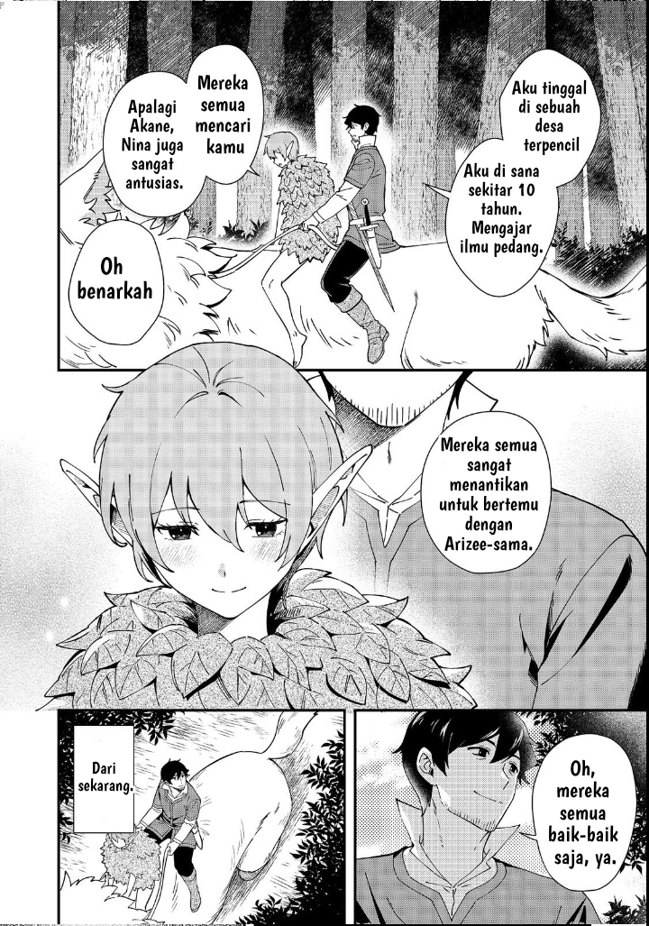 Hirotta Dorei-tachi ga Tabidatte Haya Juunen, Nazeka Ore ga Densetsu ni Natteita @comic Chapter 4 - halaman 35