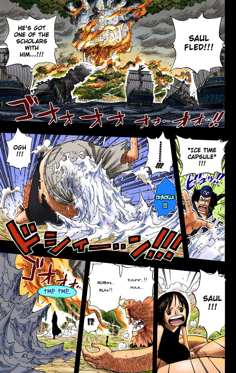 Halaman dari One Piece (Official Colored) Chapter 397