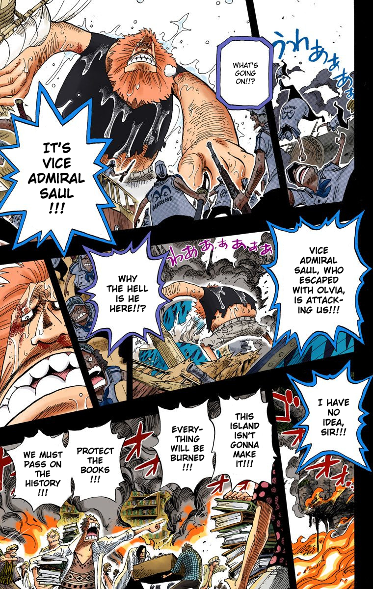 Halaman dari One Piece (Official Colored) Chapter 397