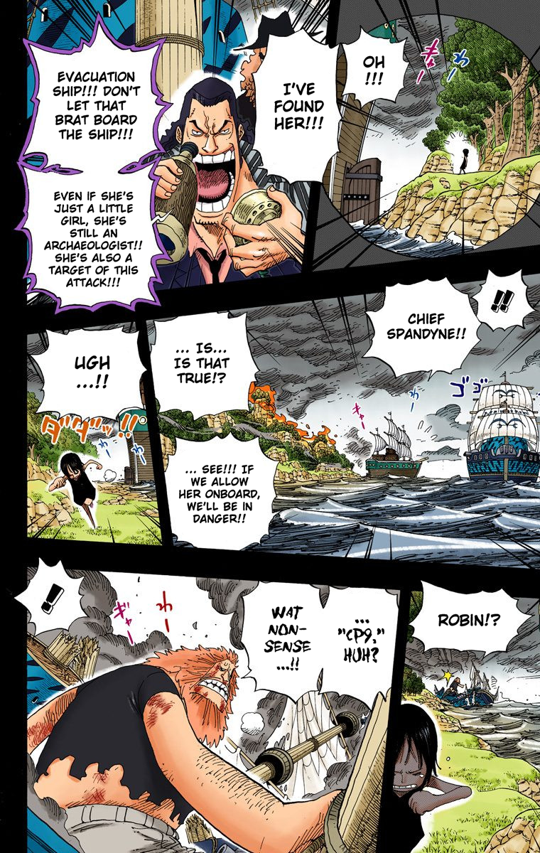 Halaman dari One Piece (Official Colored) Chapter 397