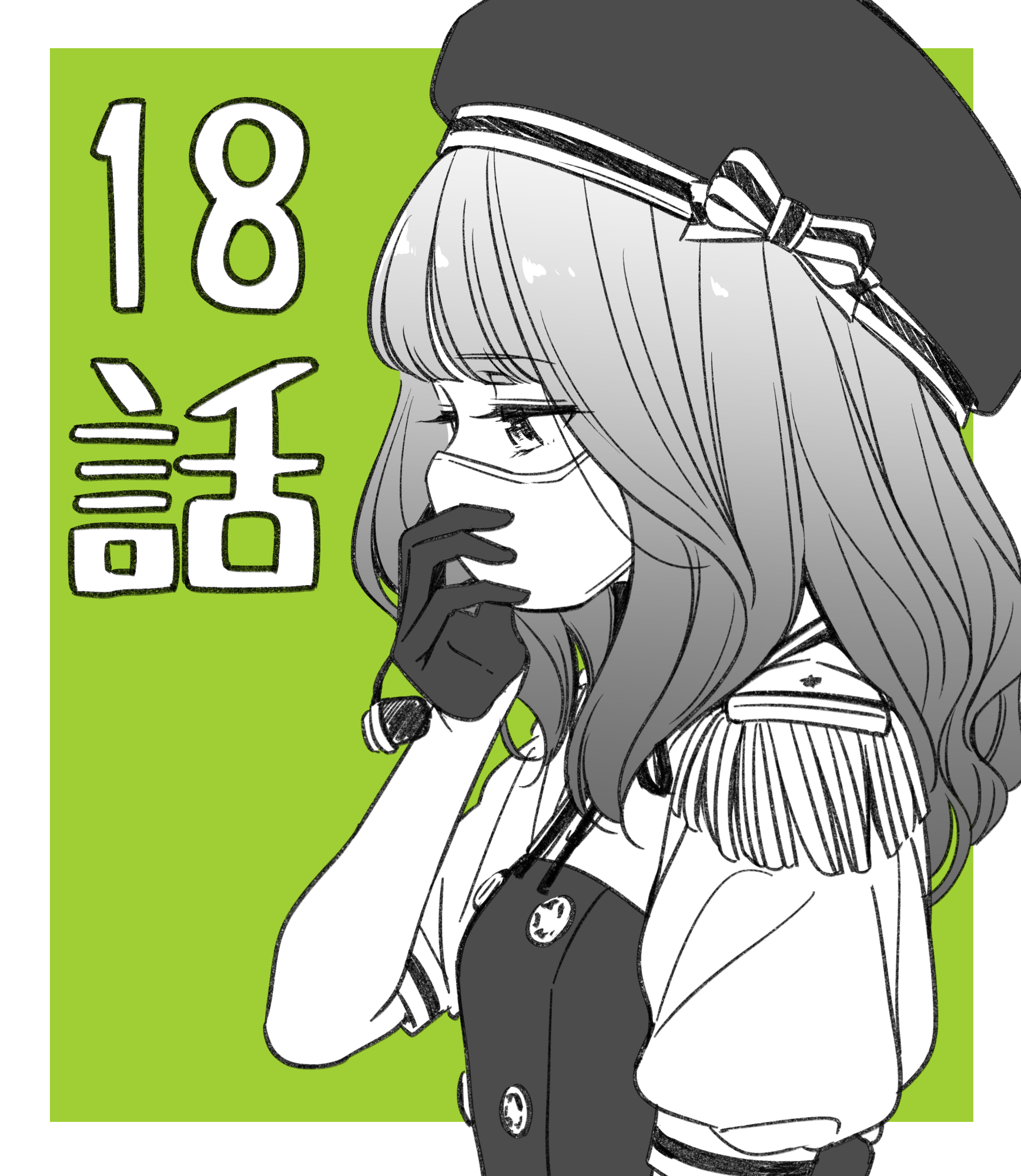 27