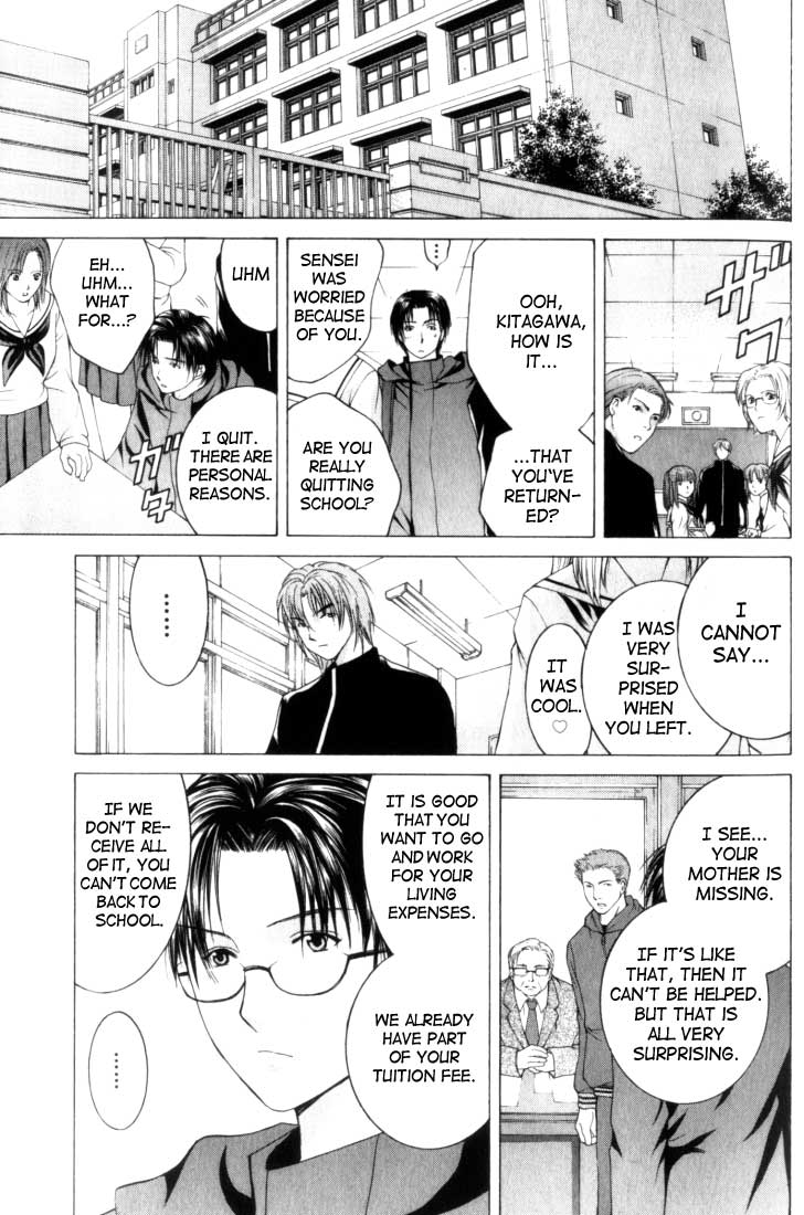 Halaman dari Anne Freaks Chapter 2