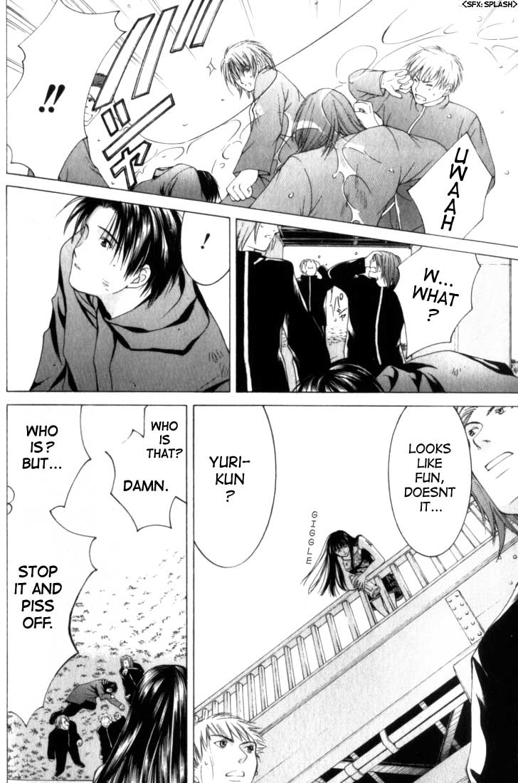 Halaman dari Anne Freaks Chapter 2