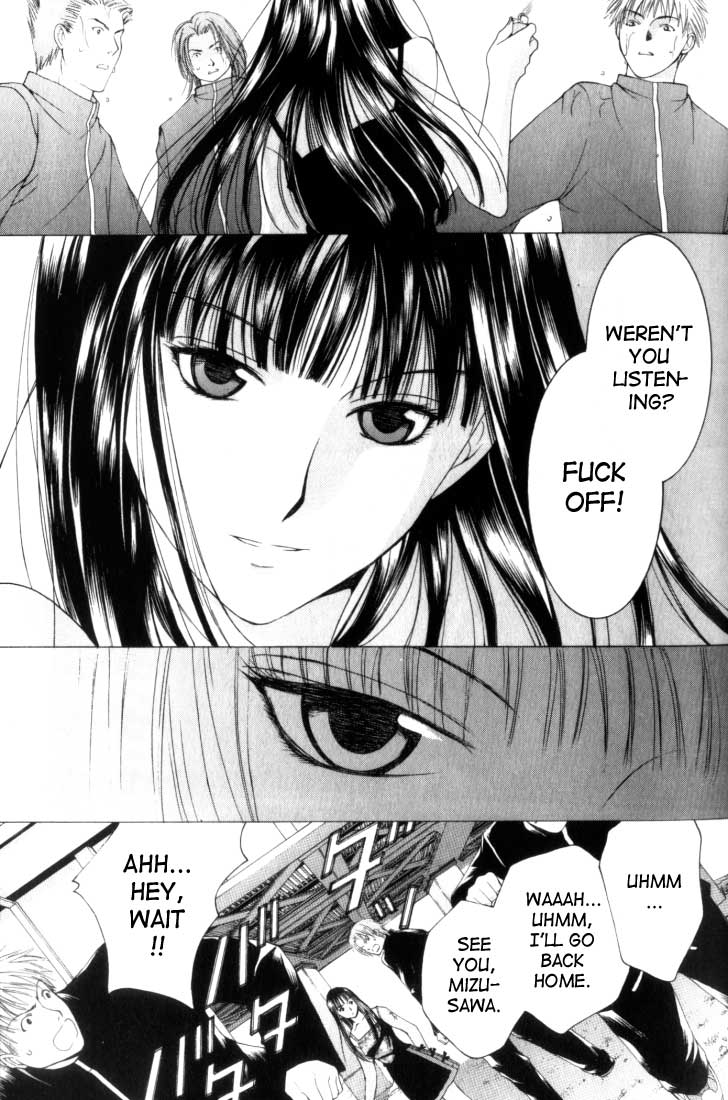 Halaman dari Anne Freaks Chapter 2