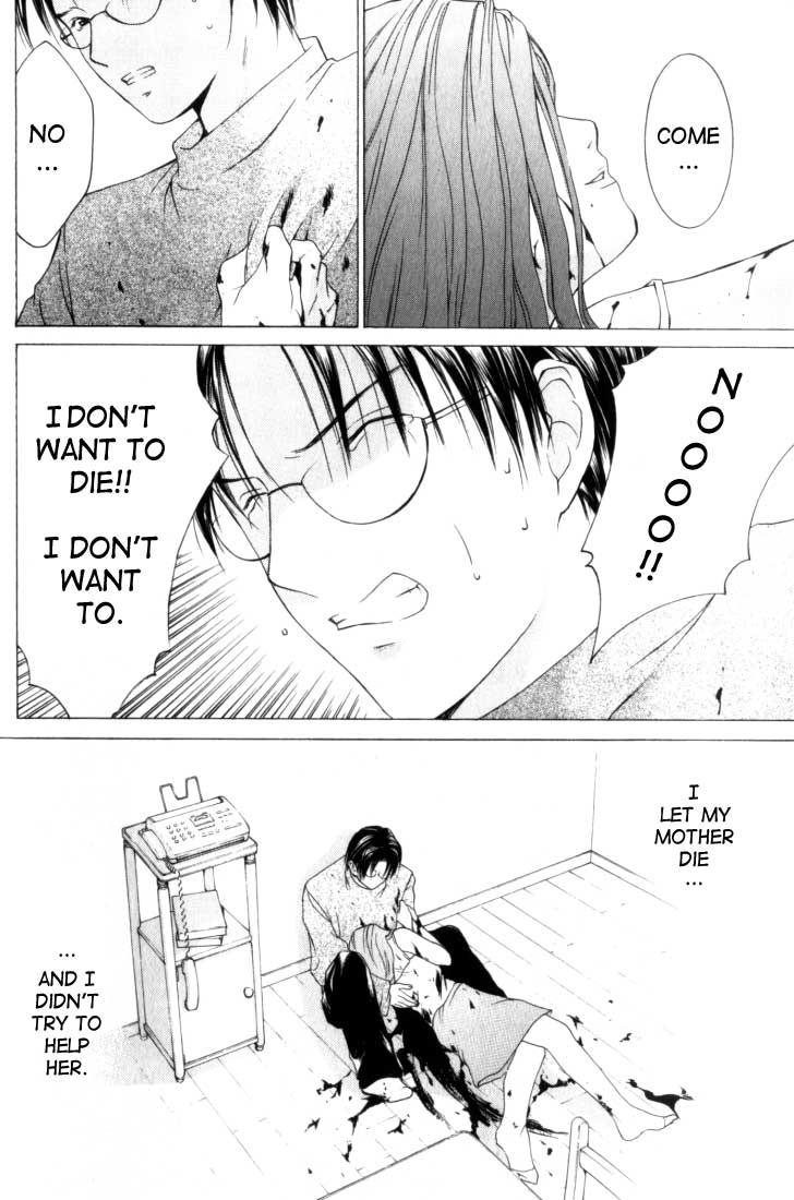 Halaman dari Anne Freaks Chapter 2