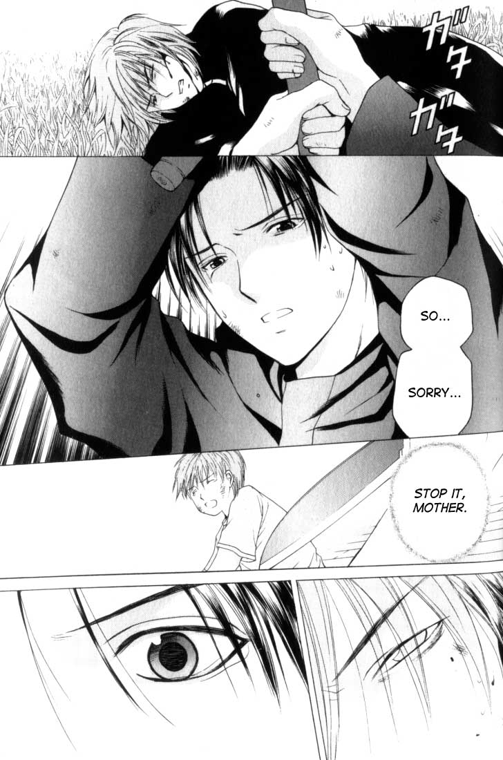 Halaman dari Anne Freaks Chapter 2