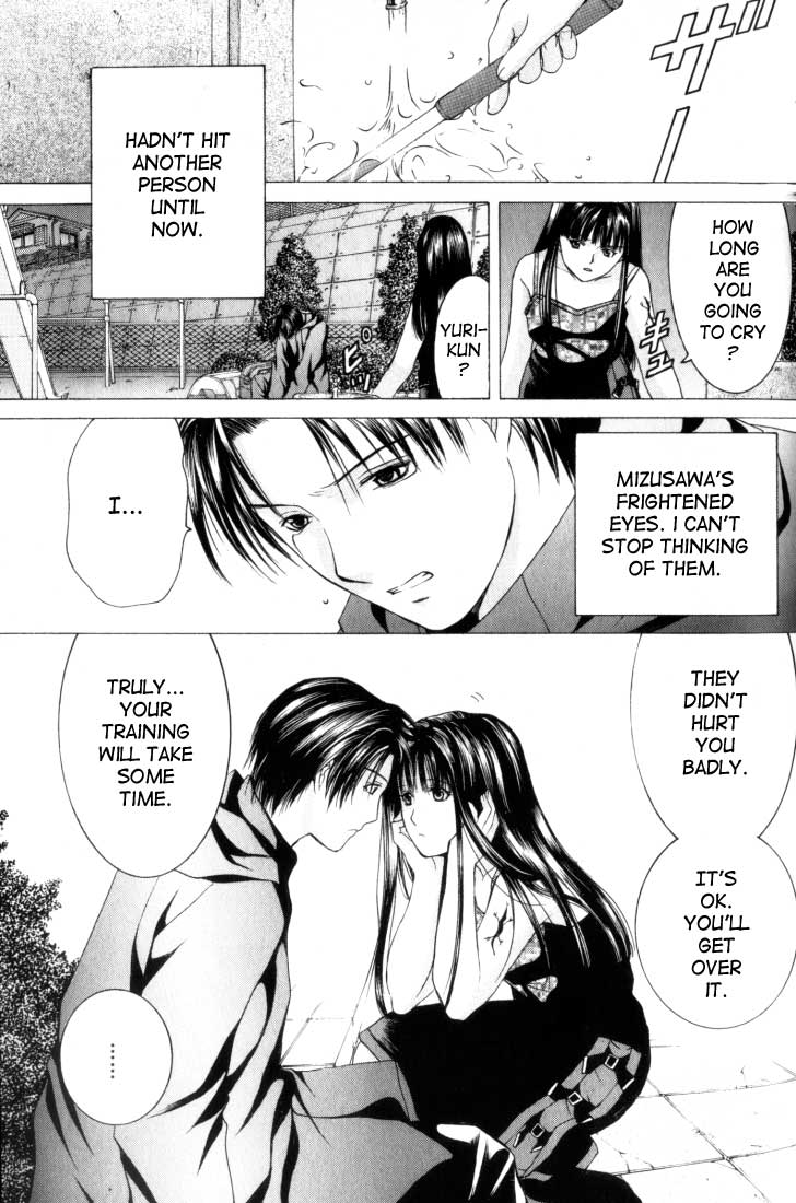 Halaman dari Anne Freaks Chapter 2