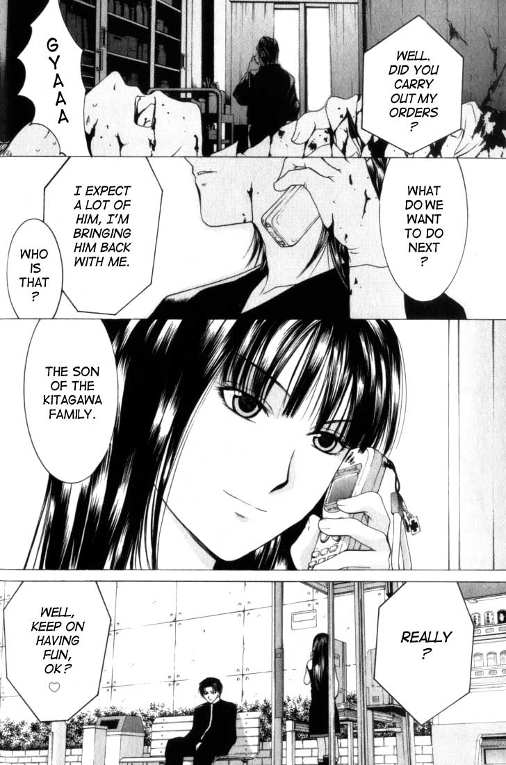 Halaman dari Anne Freaks Chapter 2
