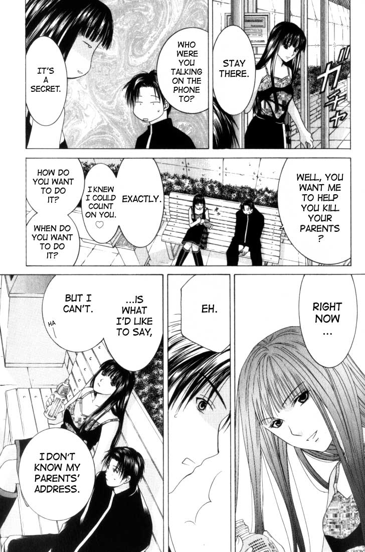 Halaman dari Anne Freaks Chapter 2