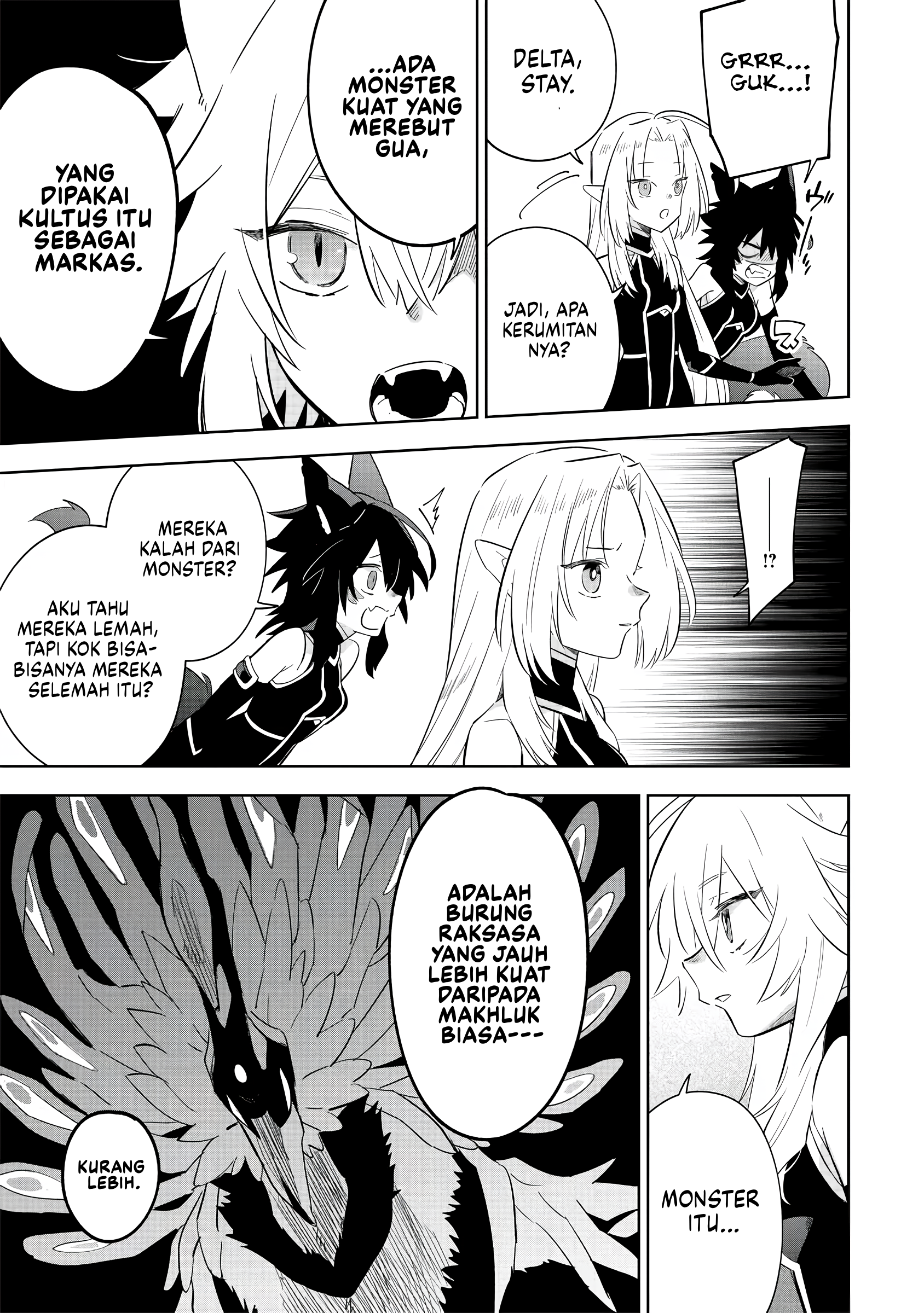 Kage no Jitsuryokusha ni Naritakute! Master of Garden: Shichikage Retsuden Chapter 16 - halaman 24
