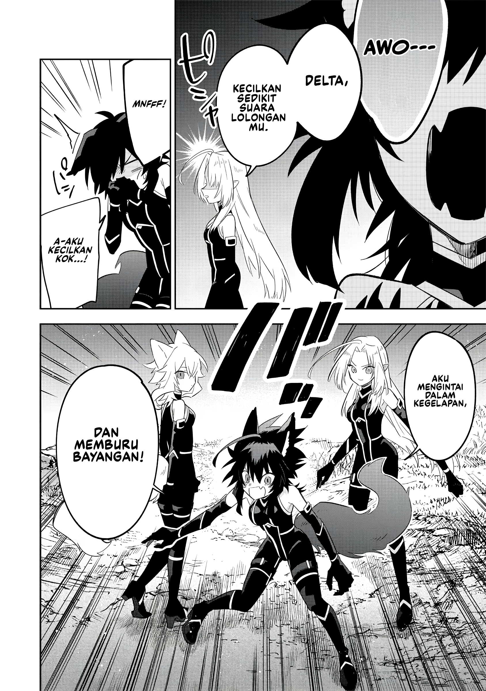 Kage no Jitsuryokusha ni Naritakute! Master of Garden: Shichikage Retsuden Chapter 16 - halaman 27