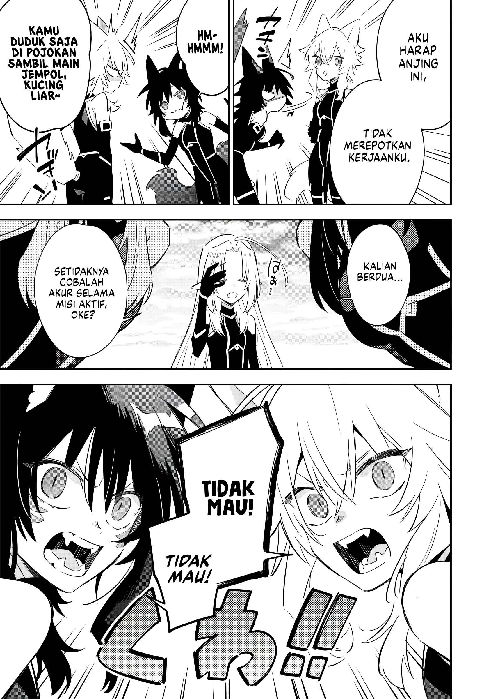 Kage no Jitsuryokusha ni Naritakute! Master of Garden: Shichikage Retsuden Chapter 16 - halaman 28