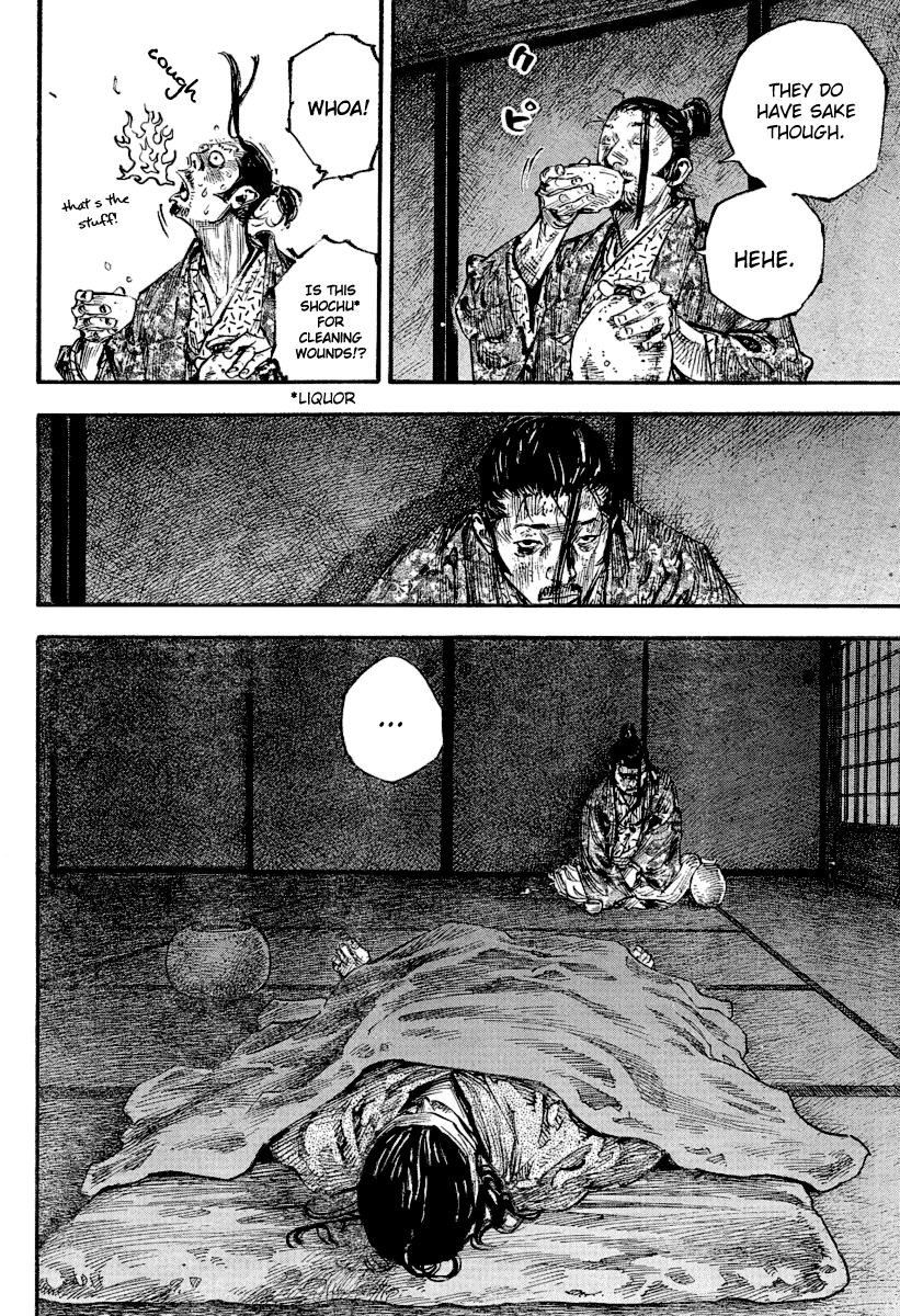 Halaman dari Vagabond Chapter 246