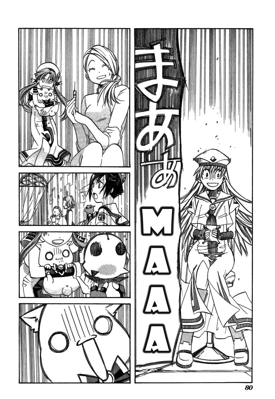 Halaman dari Aria Chapter 37.5