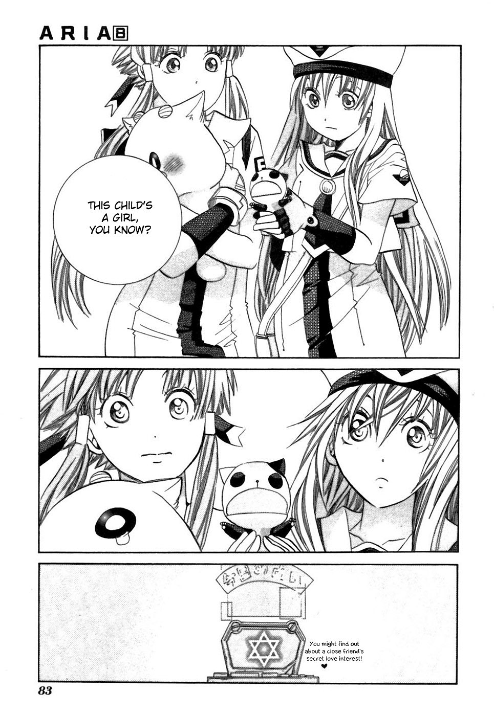 Halaman dari Aria Chapter 37.5
