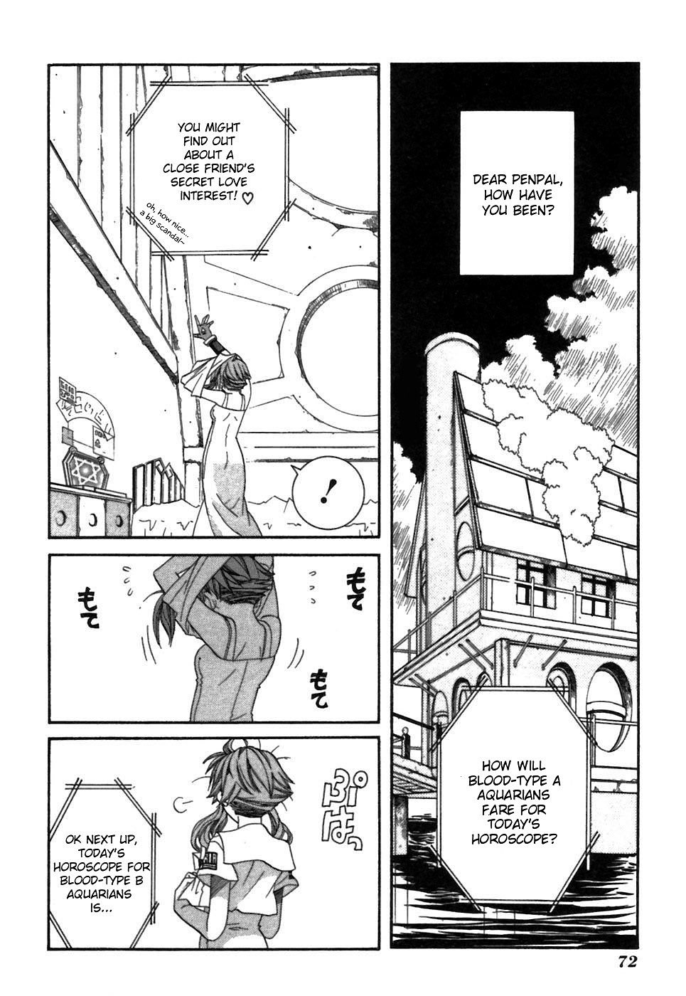 Halaman dari Aria Chapter 37.5