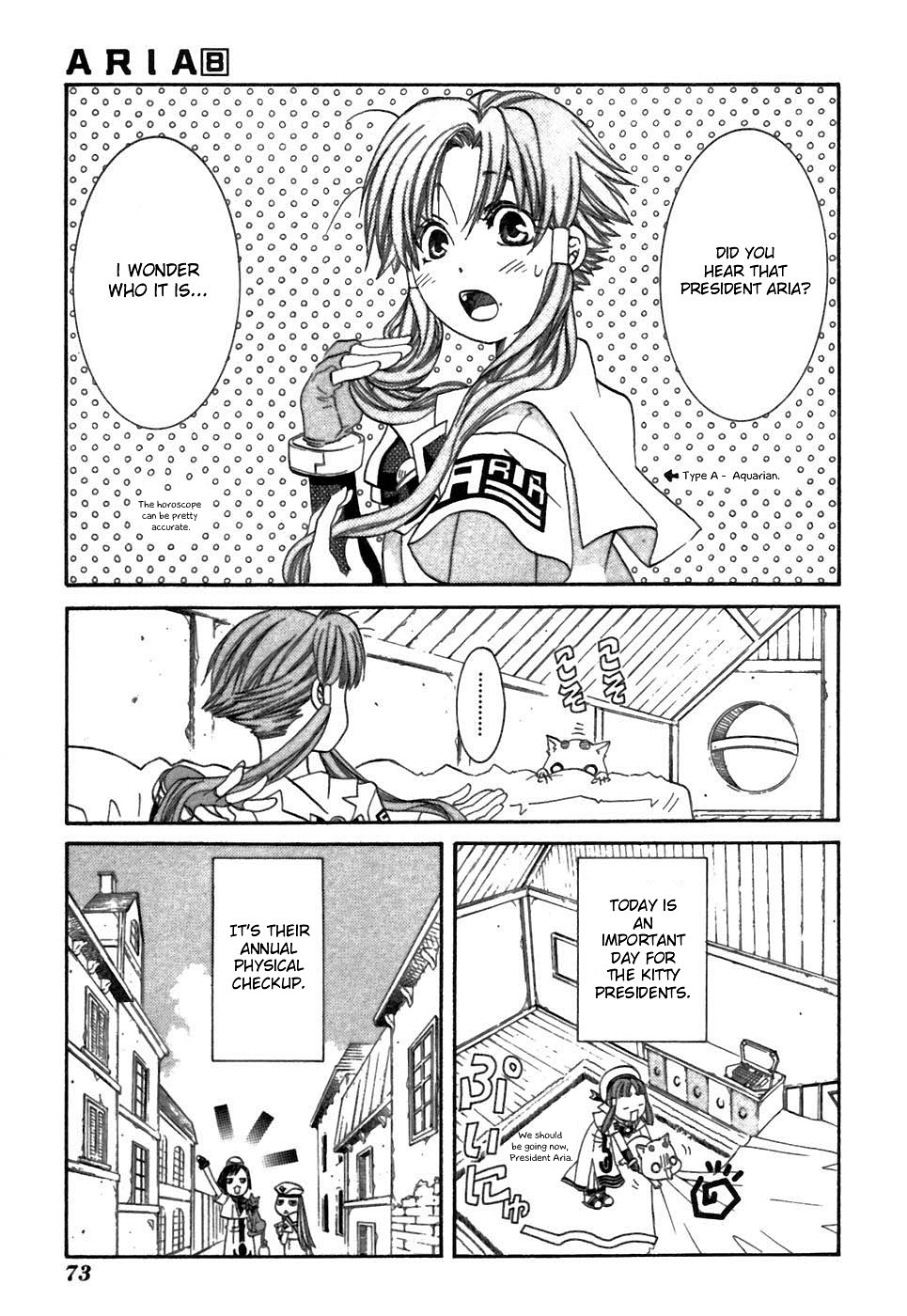 Halaman dari Aria Chapter 37.5