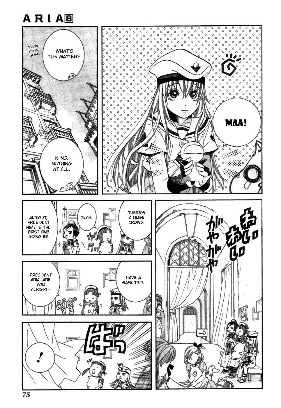 Halaman dari Aria Chapter 37.5