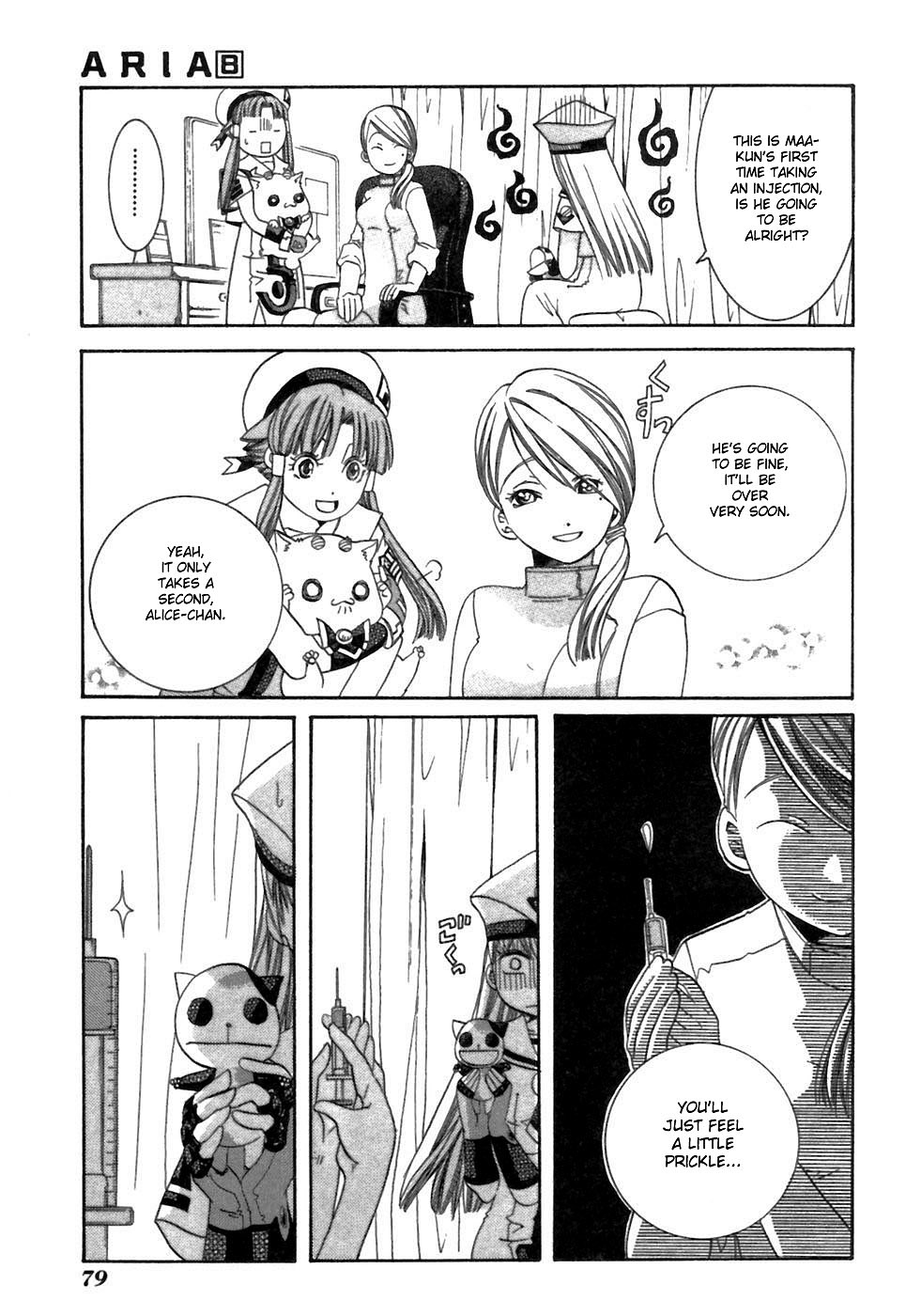 Halaman dari Aria Chapter 37.5