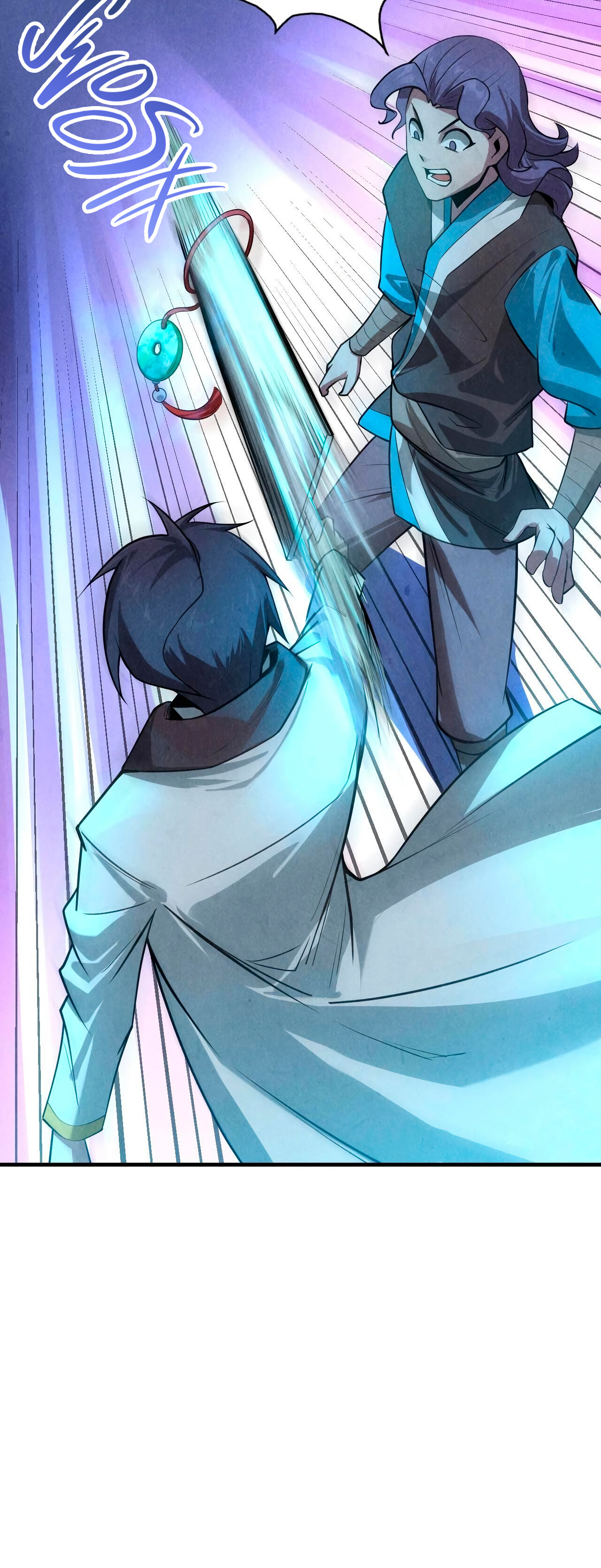 Zhè Yí Shì Wǒ Yào Dāng Zhì Zūn Chapter 9 Page 11