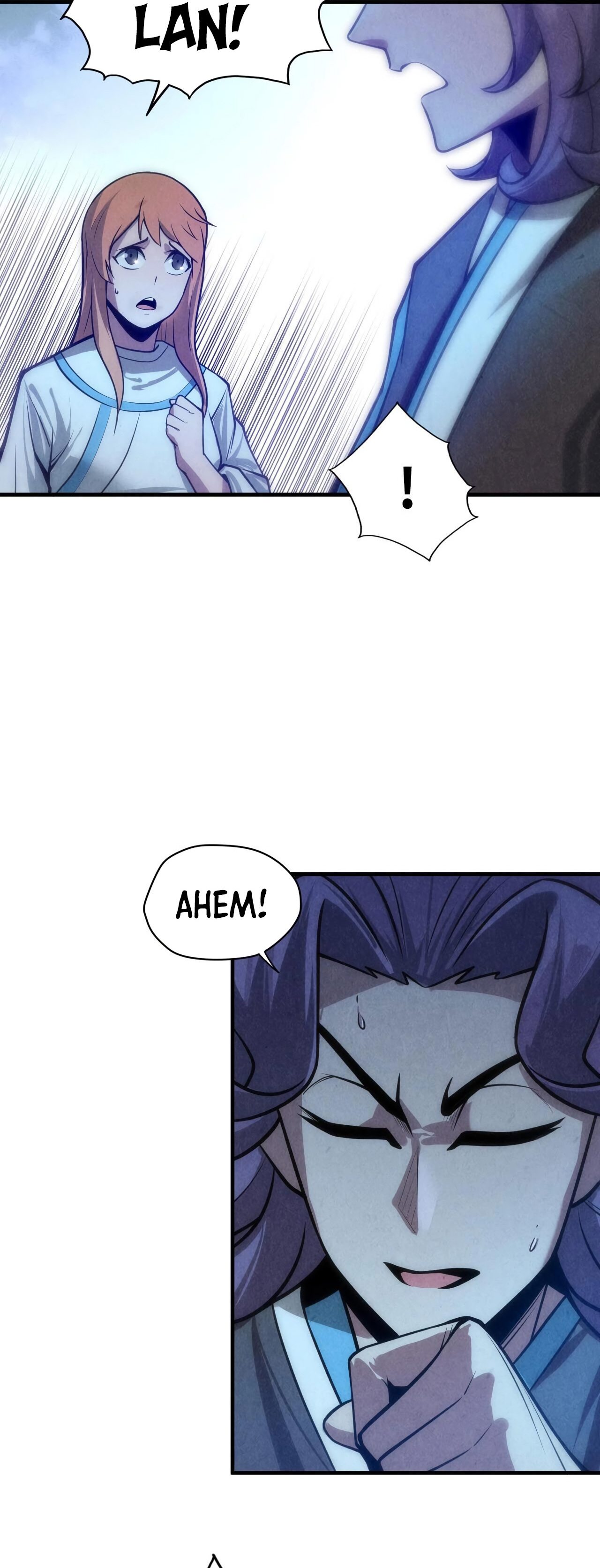 Zhè Yí Shì Wǒ Yào Dāng Zhì Zūn Chapter 9 Page 16