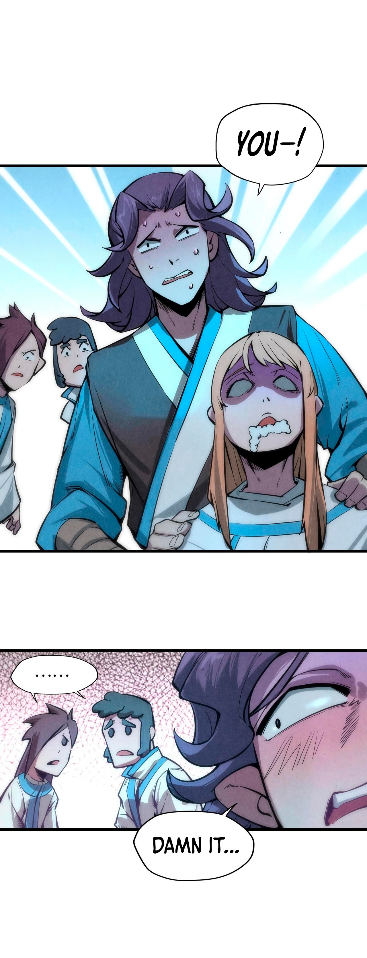 Zhè Yí Shì Wǒ Yào Dāng Zhì Zūn Chapter 9 Page 24