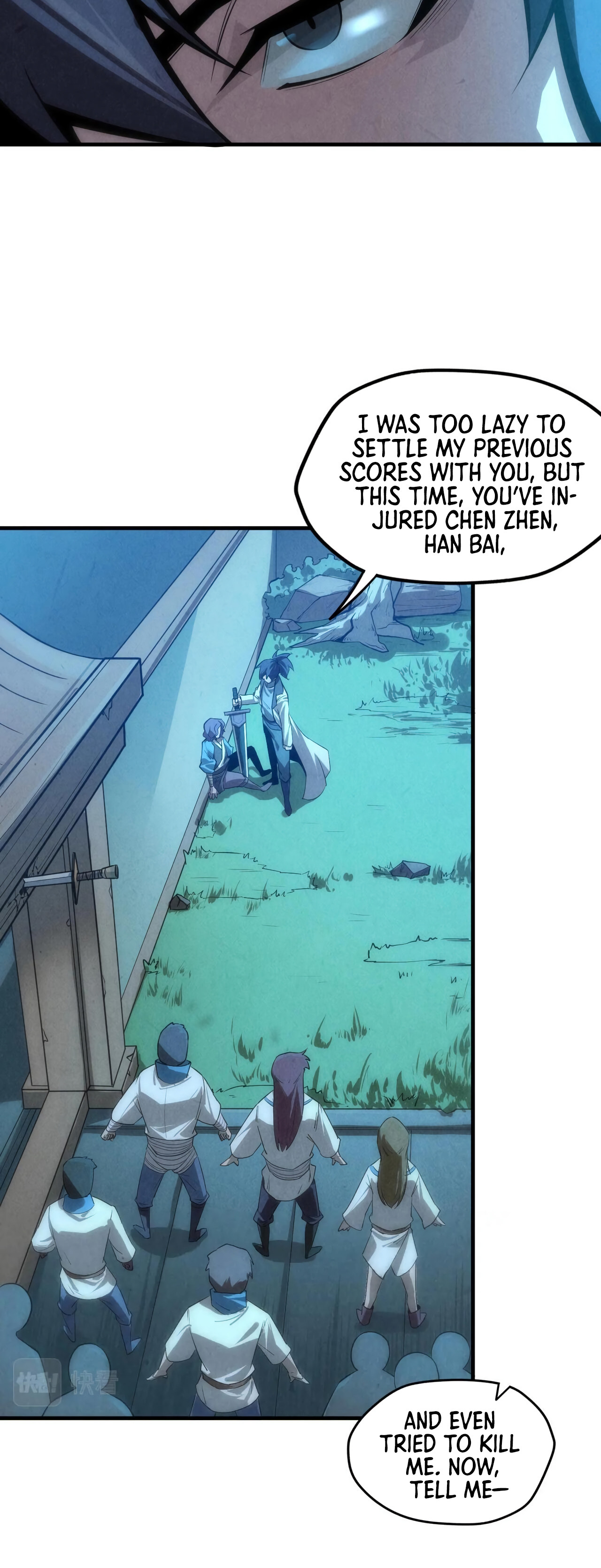 Zhè Yí Shì Wǒ Yào Dāng Zhì Zūn Chapter 9 Page 5