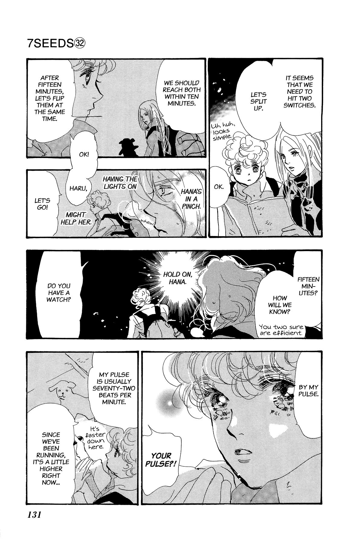 Halaman Manga